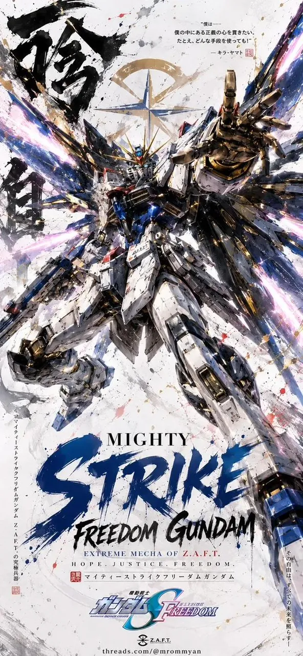Legendary Anime Mecha Poster with Dynamic Energy Effects
