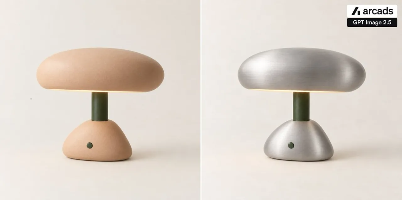 Side-by-Side Lamp Material Comparison