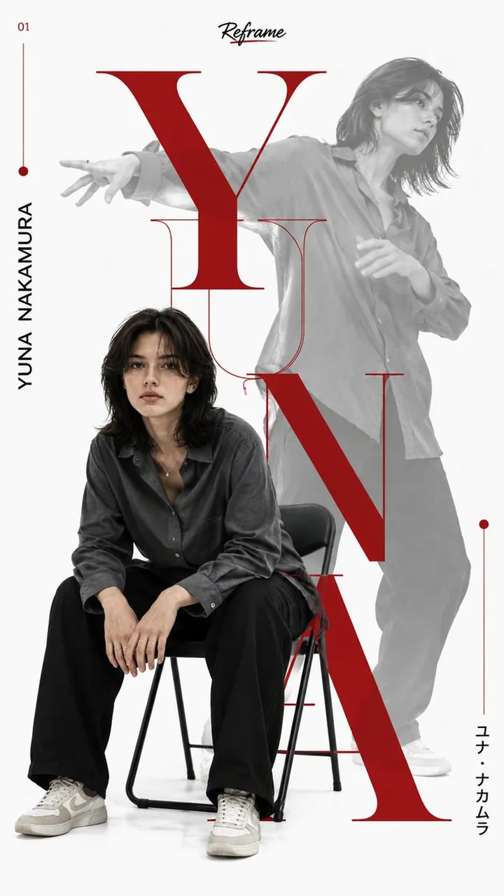 The composition features the same young woman appearing twice in