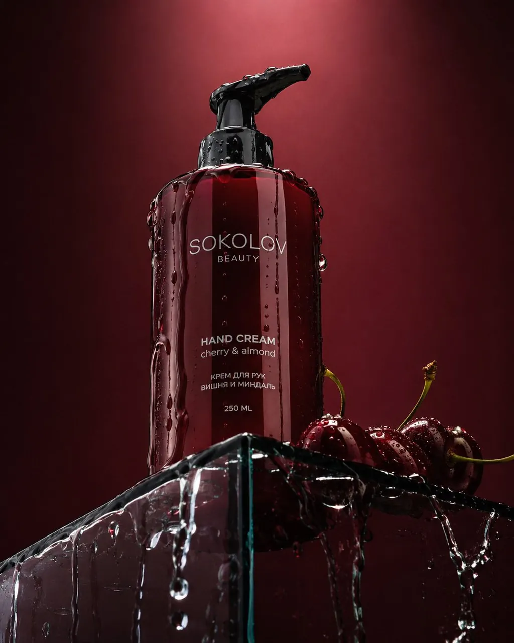 Dramatic low-angle product photography of dark red Sokolov