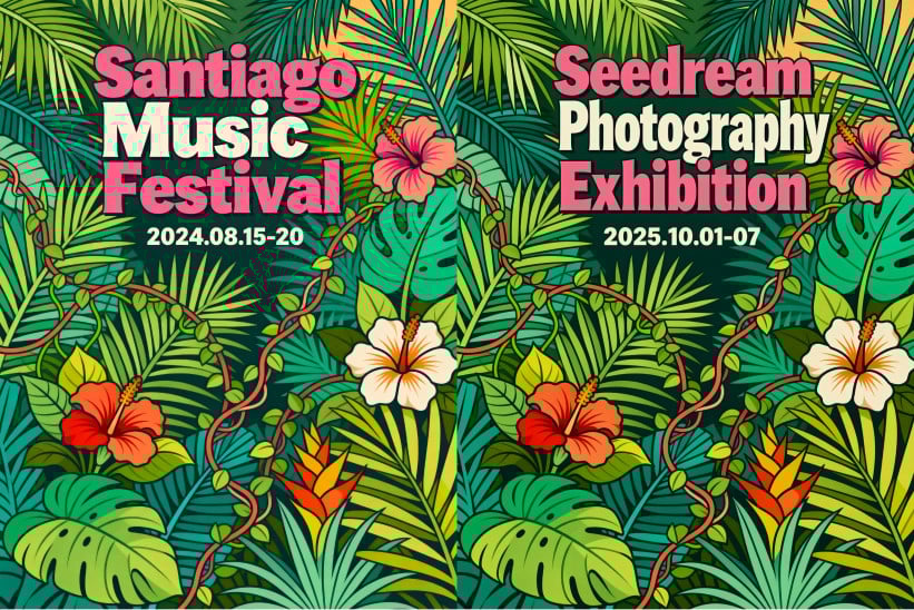 Ejemplo de edición con prompts de Seedream 4.0