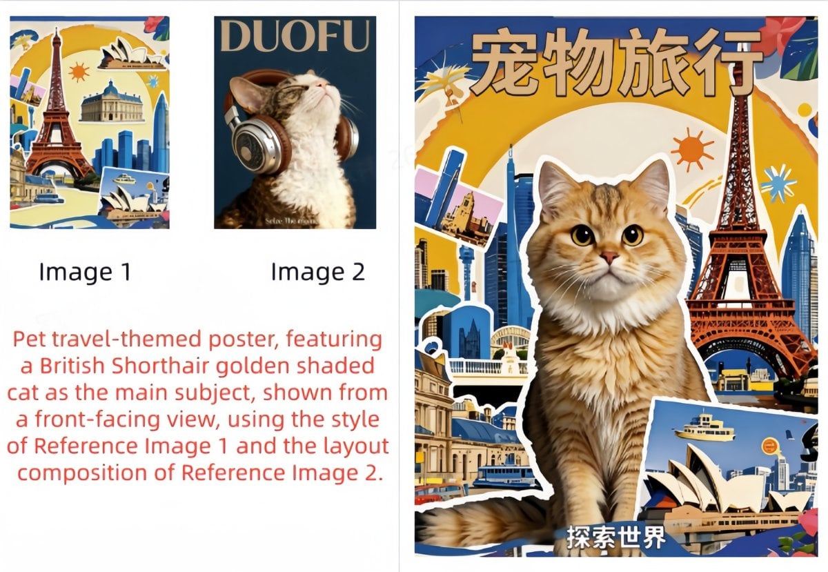 seedream 5.0은 이미지 편집, 레이아웃, 조명, 스타일 전환 작업에서 프롬프트 지시를 더 정확하게 따를 수 있습니다