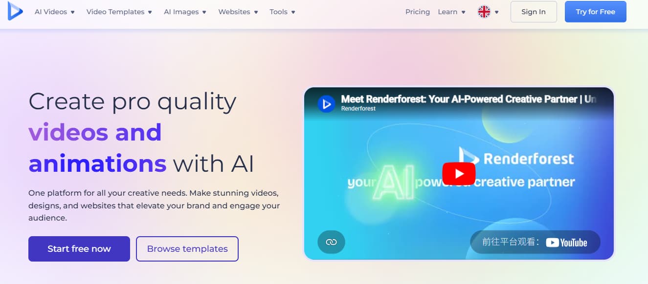 Renderforest Creative Platform