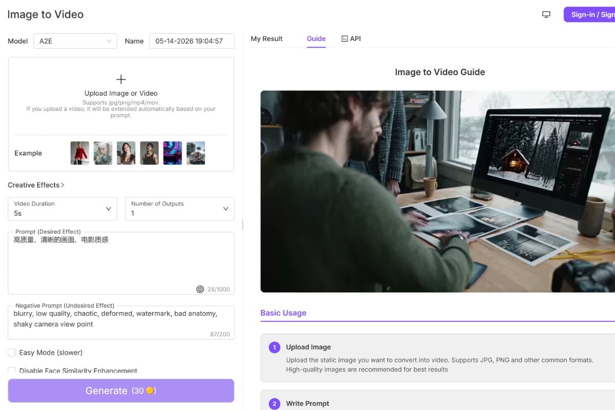 Interfaccia A2E AI per foto parlanti e video con avatar