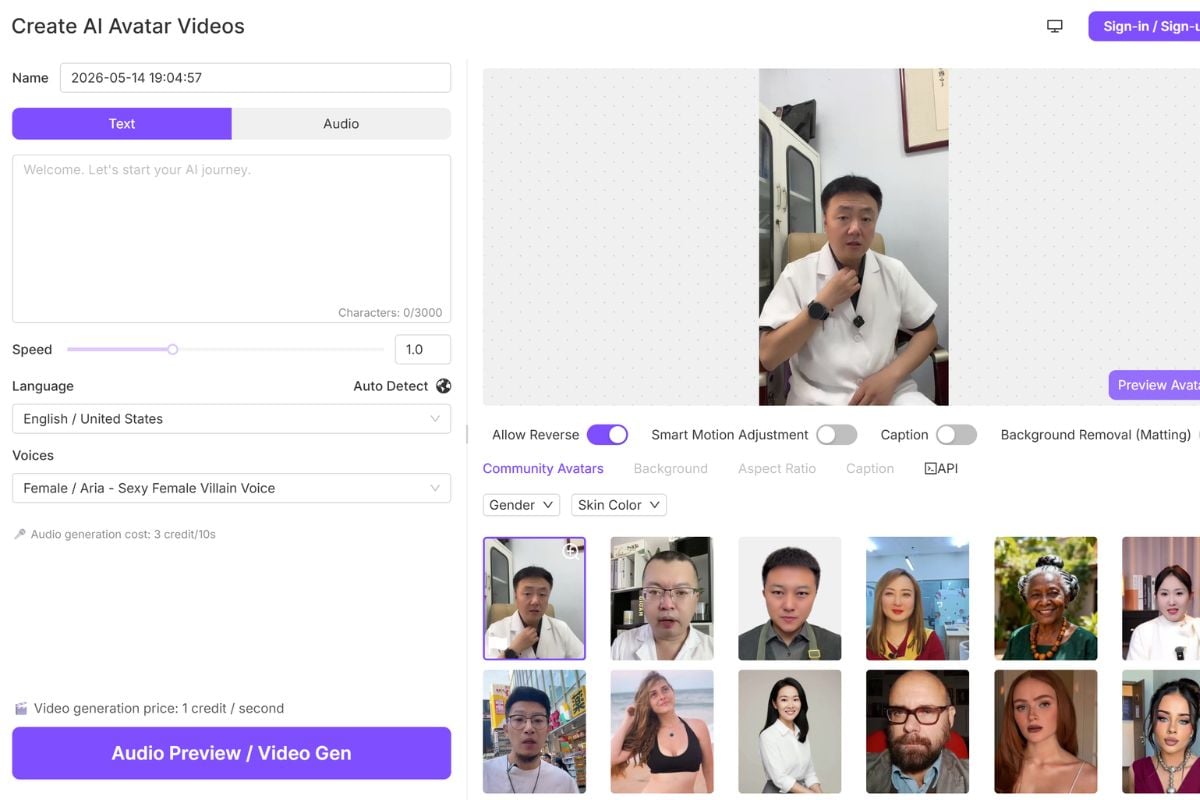 Interfaccia del flusso di lavoro lip-sync di A2E AI