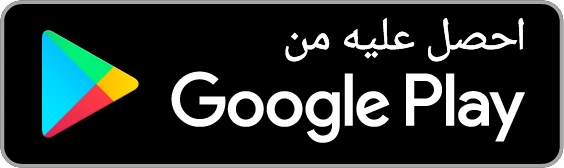 Get it on Google Play